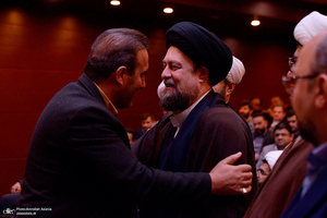 نشست صمیمی یاران وفادار امام خمینی (س)