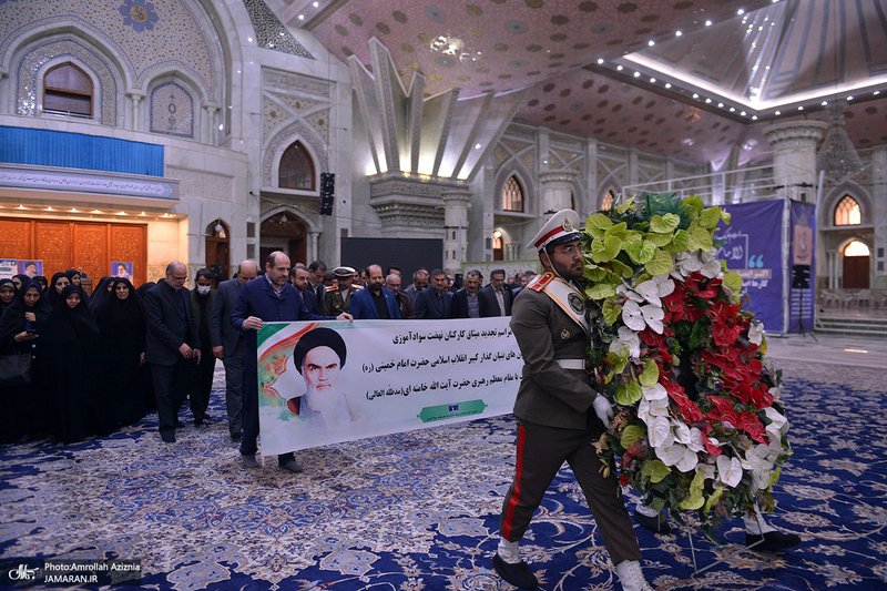 تجدید میثاق مدیران و کارکنان نهضت سواد آموزی با آرمان های حضرت امام(س)