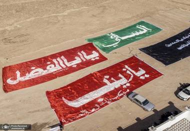 روایت‌های اربعینی/ دو کلمه فارسی برای محبت کافی است