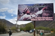  آغاز مقاومت علیه طالبان از دره پنجشیر 