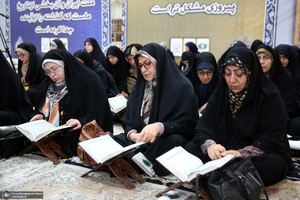 آیین افتتاحیه مرکز فعالیت‌های قرآنی در حرم مطهر حضرت امام خمینی (س)