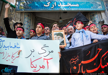 مراسم گرامیداشت شهدای حمله تروریستی اهواز در مسجد ارگ تهران