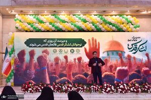 مراسم تجلیل از دانش آموزان برگزیده فرهنگی، هنری و قرآن، عترت و نماز منطقه 19