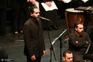 کنسرت «خسوف» ارکستر سمفونیک تهران