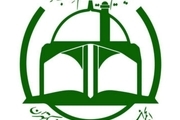 بیانیه انجمن اسلامی دانشجویان دانشجویان دانشگاه تهران و علوم پزشکی تهران در رابطه با وقایع اخیر 

