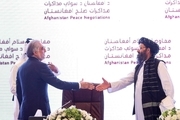 نشست دوحه: تقسیم قدرت با طالبان؟