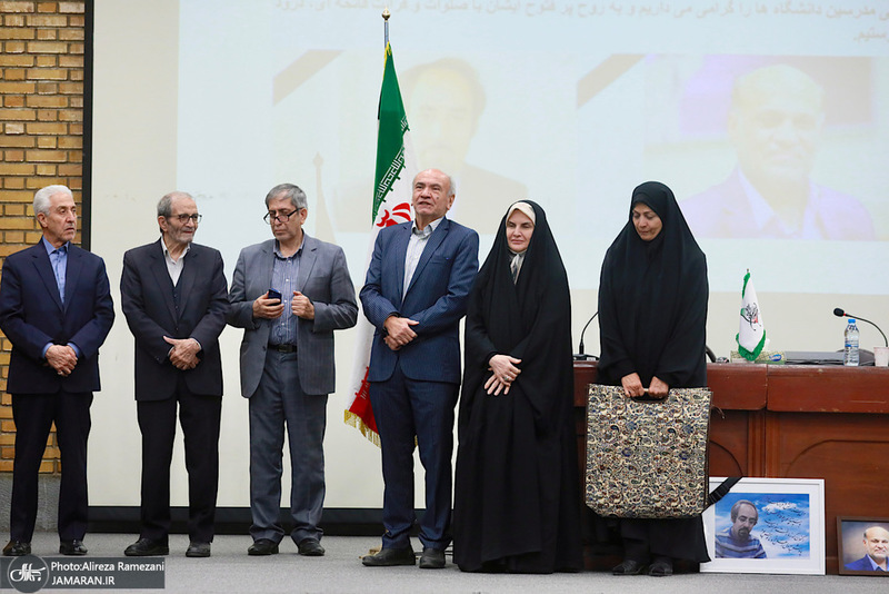 بیست و یکمین مجمع عمومی و ششمین کنگره سراسری  انجمن اسلامی مدرسین دانشگاه ها