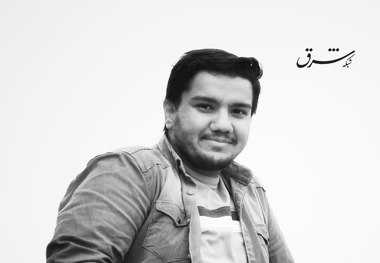 میلاد علوی خبرنگار آزاد شد