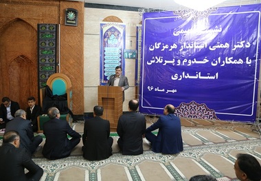 مدیران در انتظار تغییرات و جابجایی های مدیریتی باشند