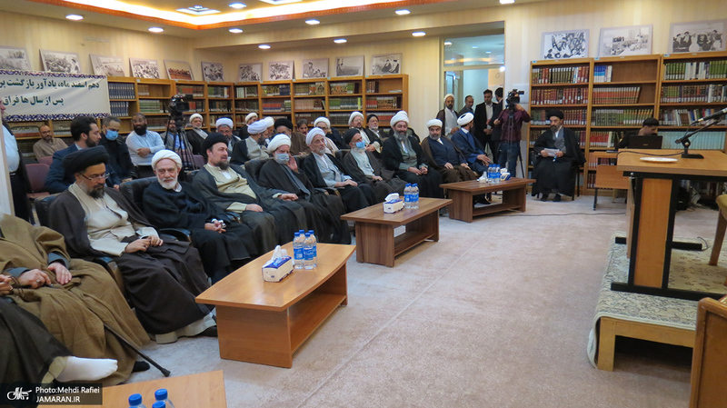 مراسم بزرگداشت چهل و چهارمین سالگرد بازگشت امام خمینی (س) به قم