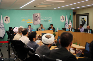 رونمایی از کتاب «روح الله» با تقریظ رهبر انقلاب