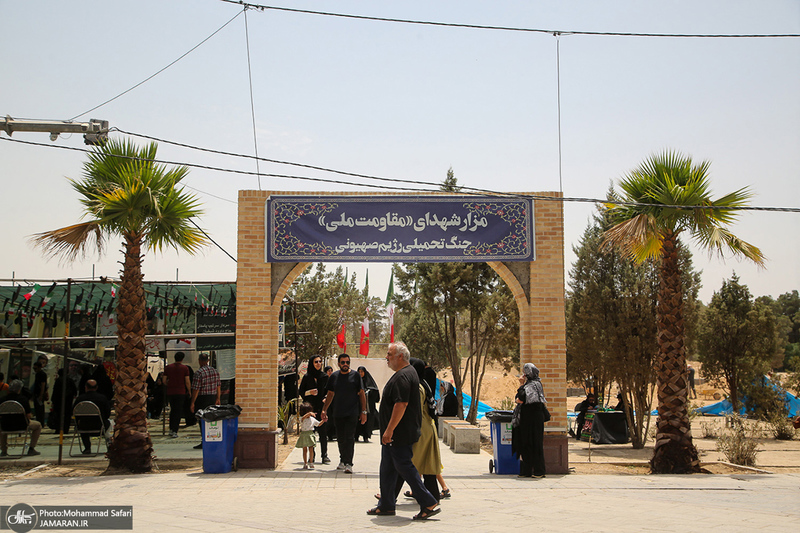 گلزار شهدای جنگ تحمیلی ۱۲روزه در بهشت زهرا (س)