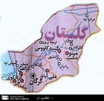 رویدادهای روز چهارشنبه 20 اردیبهشت 96 گلستان