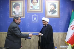 امضا تفاهم نامه بین موسسه تنظیم ونشر آثار امام خمینی با مجمع بین المللی اساتید دانشگاه ها