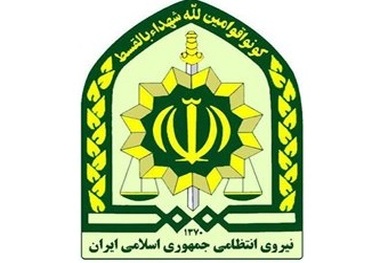 اخبار کوتاه انتظامی استان یزد