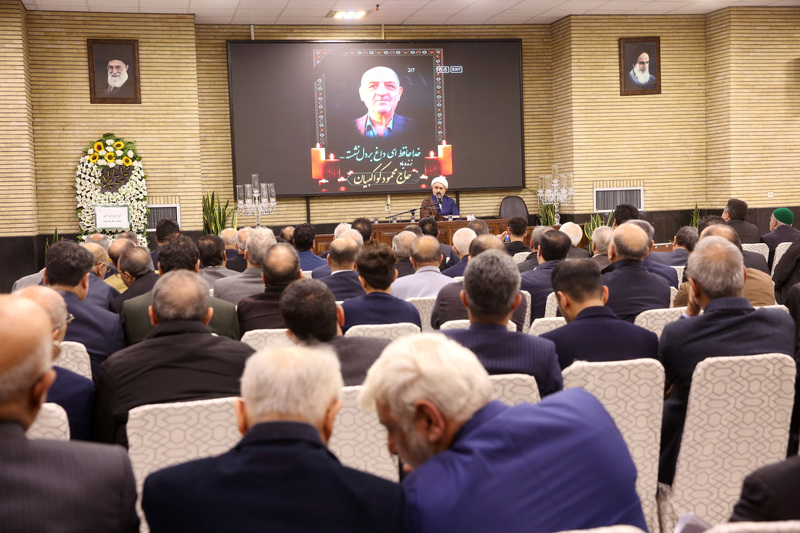 مراسم بزرگداشت برادر مصطفی کواکبیان