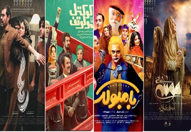 سینمای ایران بیش از ۳۴ میلیارد تومان فروش داشت
