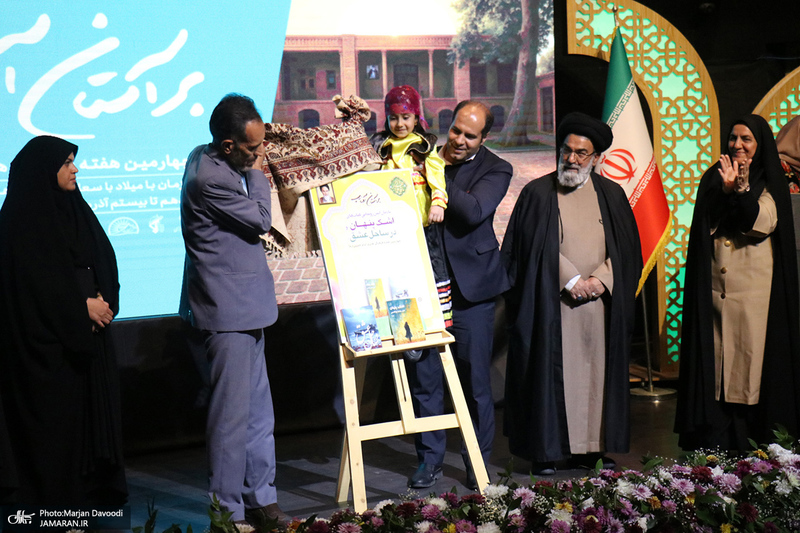 رویدادهای فرهنگی و هنری چهارمین هفته بر آستان آفتاب - 7