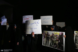 اجتماع دانشجویان تهران در همبستگی با دانشجویان آمریکایی و اروپایی حامی فلسطین