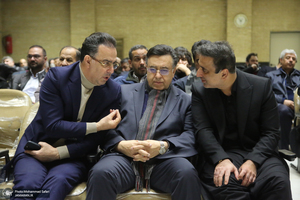 مراسم ختم مهیندخت خاتمی