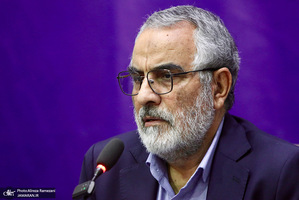 نشست خبری ستاد مرکزی بزرگداشت حضرت امام خمینی (ره)