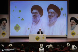 مراسم روایت لبنان