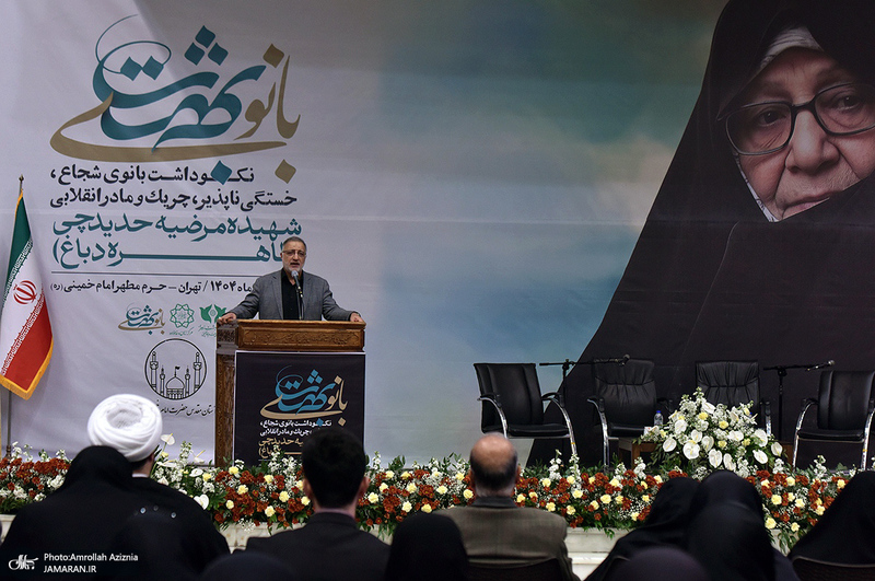 «بانوی بهشت» نکوداشت شهیده «مرضیه دباغ» در حرم مطهر امام خمینی(س)