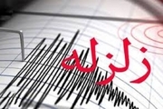 زلزله  ۳.۳ ریشتری هفتکل خوزستان را لرزاند