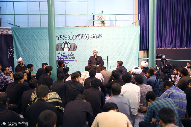اختتامیه برنامه «مثل خمینی» در حسینیه جماران