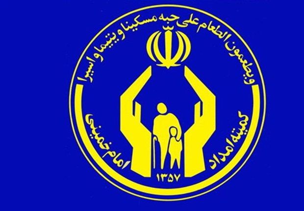 کمیته امداد تهران ۵هزار سبد رمضانیه را به هرمزگان ارسال کرد