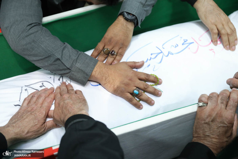 مراسم وداع با پیکر مطهر شهید محمد حسن زارعی