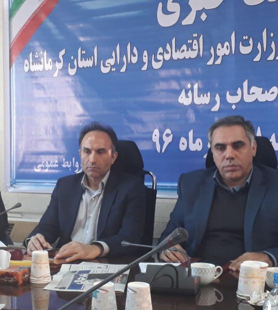 تصویب پرداخت 46هزارفقره تسهیلات در مناطق زلزله زده استان کرمانشاه