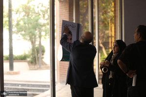 مراسم نکوداشت مرحوم علی رضاقلی