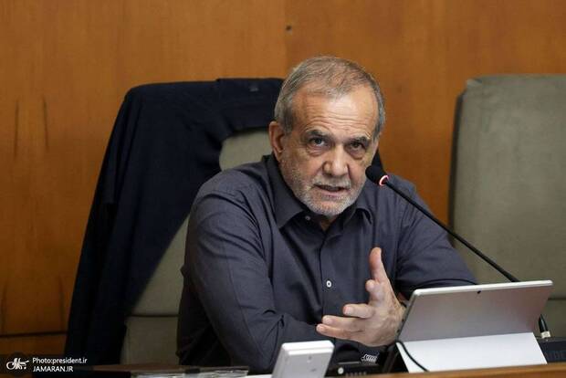 پزشکیان: جایگاه اصلی ما بسیار بالاتر از آنی است که الان در آن قرار داریم