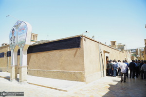 تجدید میثاق اقشار مختلف مردم با آرمان های امام خمینی (س) در قم