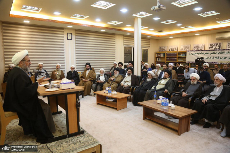 مراسم بزرگداشت چهل و چهارمین سالگرد بازگشت امام خمینی (س) به قم