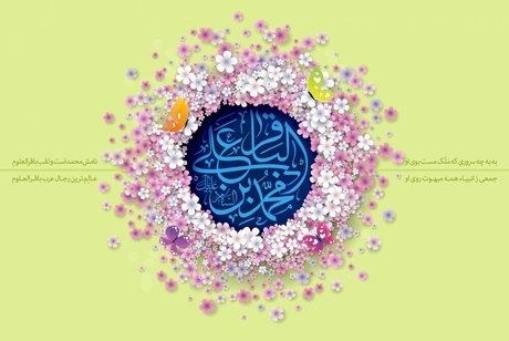 چه کسی حامل سلام پیامبر(ص) به امام باقر(ع) بود؟/امام باقر(ع) چگونه با اسرائیلیات مبارزه می‌کردند؟