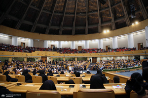 مراسم پایانی نخستین دوره اعطای جایزه جهانی امام خمینی(ره)  2