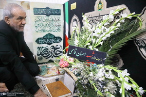 سفر رئیس جمهوری به قم و دیدار با مراجع و علما -1