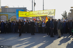 راهپیمایی و اجتماع «لبیک یا نصرالله» در قم