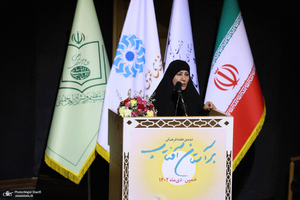 رویدادهای فرهنگی و هنری هفته بر آستان آفتاب - 4