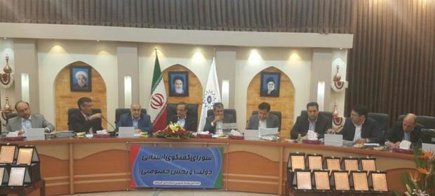 استاندار کرمان بر لزوم بررسی علت فرار سرمایه از این استان تاکید کرد