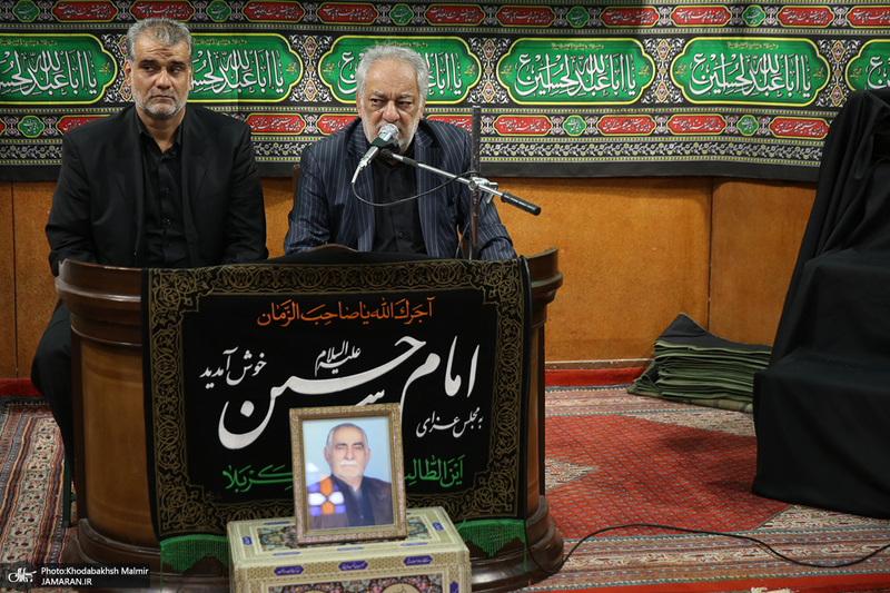 مراسم بزرگداشت مرحوم محمد ناطق نوری