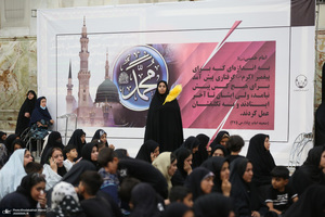 مراسم سوگواری رحلت حضرت رسول اکرم (ص)، شهادت امام حسن مجتبی (ع) و شهادت امام رضا (ع) در حرم مطهر امام خمینی (س)