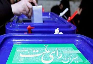 52 شعبه کار اخذ آرای مردم در شهرستان آوج را برعهده دارند