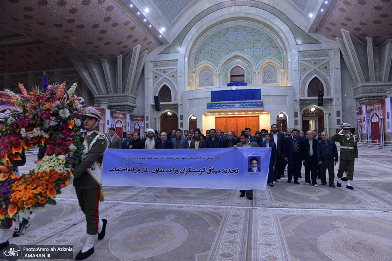 دیدار هیأت مرکزی گزینش وزارت تعاون، کار و رفاه اجتماعی با سید حسن خمینی