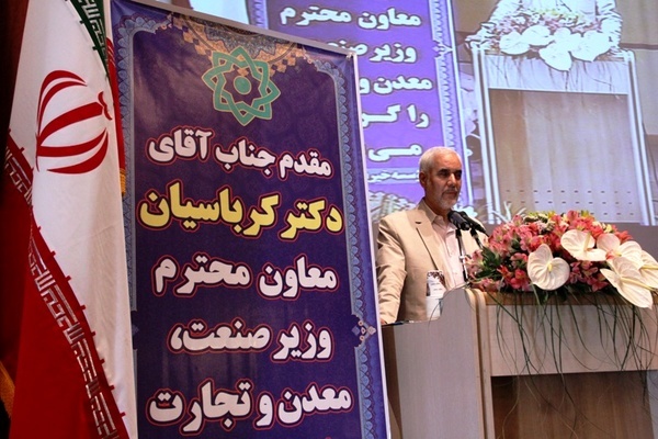 بیش از 800 خیریه خدمات رسان در اصفهان وجود دارد