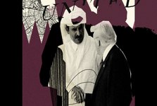 آتلانتیک: قطر برای خرید امنیت میلیاردها دلار هزینه کرد، اما جنگ همه معادلات را برهم زد