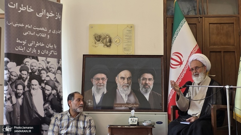 نهمین نشست بازخوانی خاطرات امام خمینی(س) و انقلاب اسلامی  / حجت الاسلام ملکا