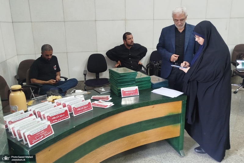 آیین تکریم و بدرقه خادمان مواکب حسینی